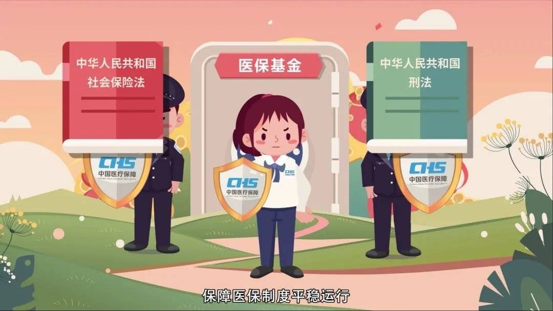 嵊州最新24小时套医保卡回收商家方法分析(最方便真实的嵊州24小时套医保卡回收商家会知道吗方法)
