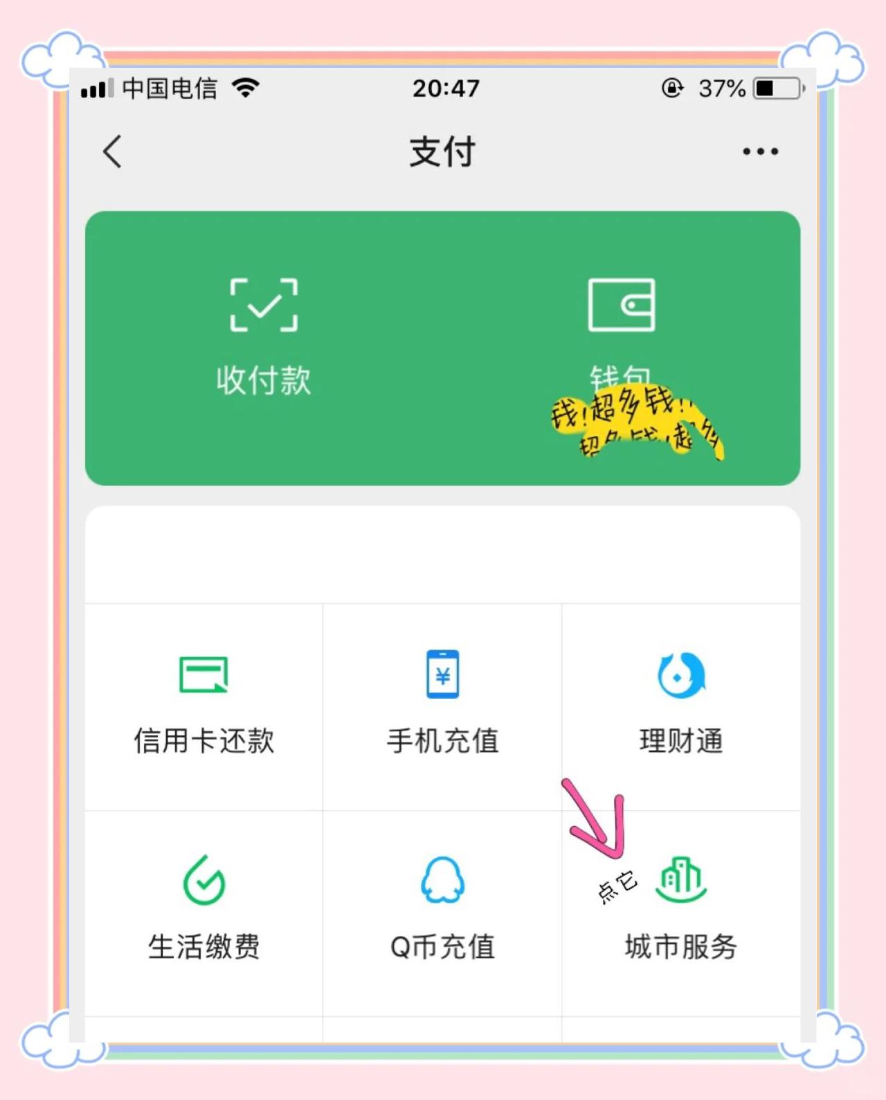 嵊州最新医保卡怎么绑定微信领取失业金方法分析(最方便真实的嵊州怎样拿医保卡领取失业金方法)