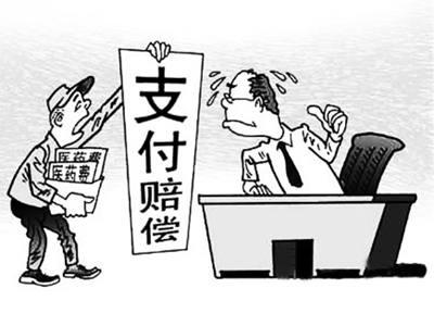 嵊州最新北京医保套现联系方式小额方法分析(最方便真实的嵊州北京医保卡体现方法)