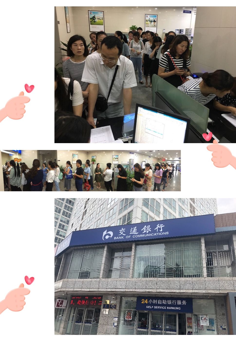 嵊州最新24小时套医保卡联系方式方法分析(最方便真实的嵊州医保换现金秒到账微信方法)