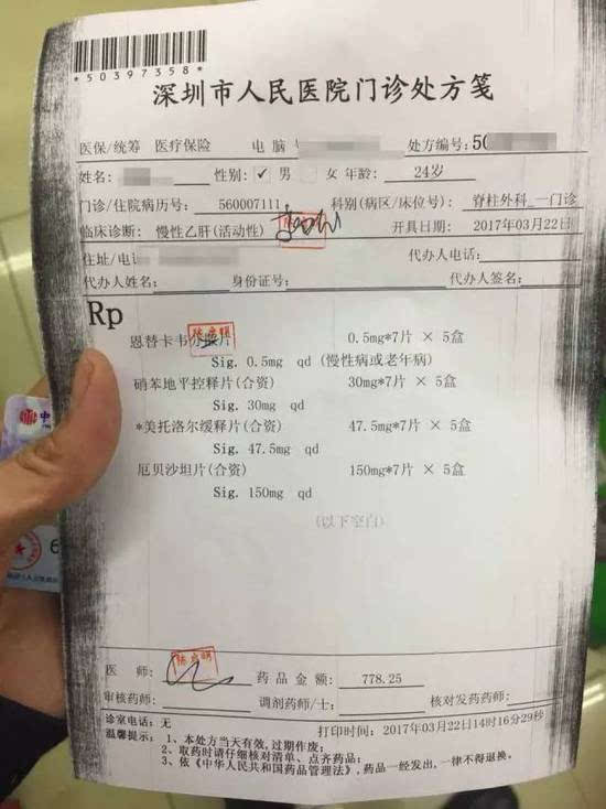 嵊州最新医保小额度套现联系方式方法分析(最方便真实的嵊州医保小额度套现联系方式池州方法)