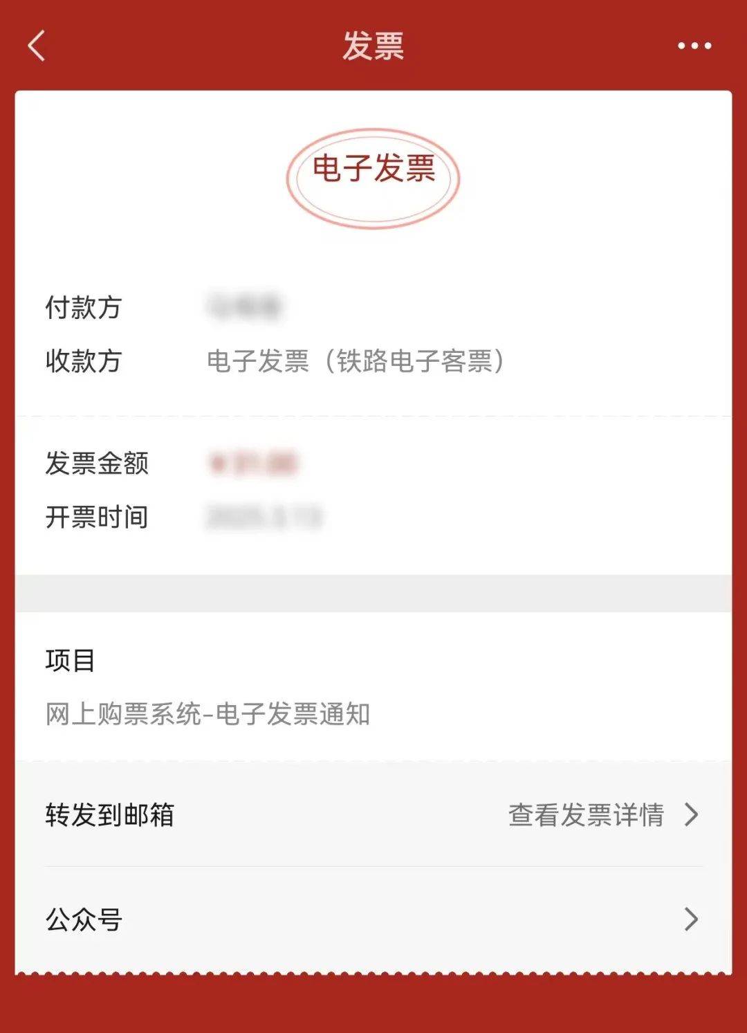 嵊州最新医保卡怎么添加微信卡包方法分析(最方便真实的嵊州医保卡怎么添加微信卡包里方法)