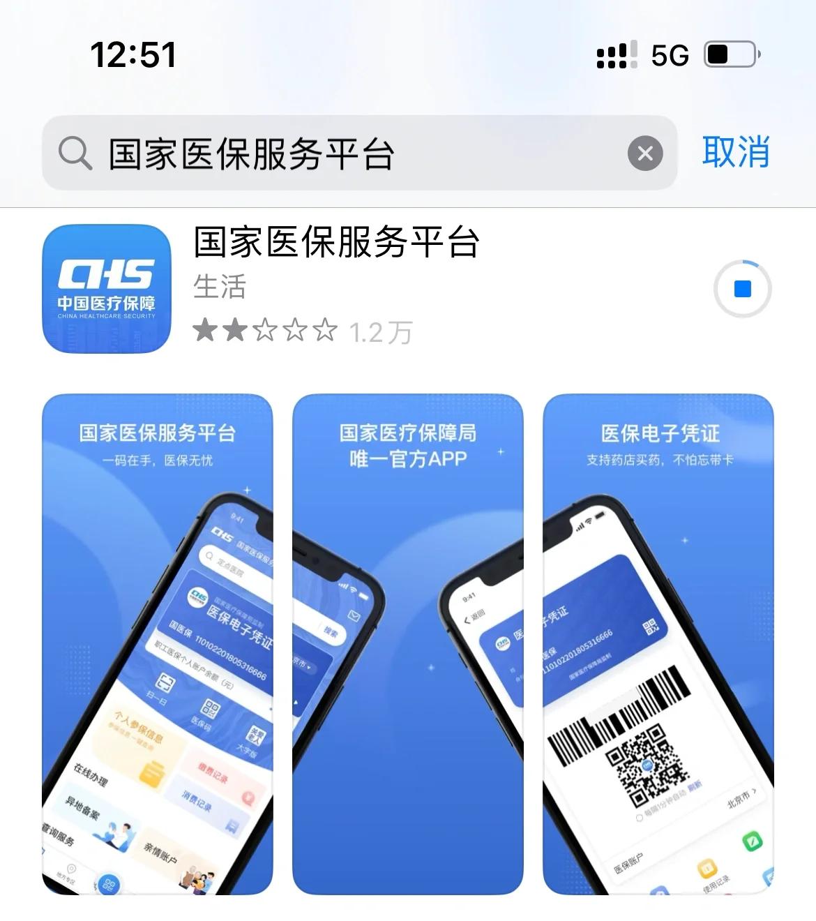 嵊州最新医保卡怎么绑定微信提现方法分析(最方便真实的嵊州医保卡绑定微信提现可以取现金吗?方法)