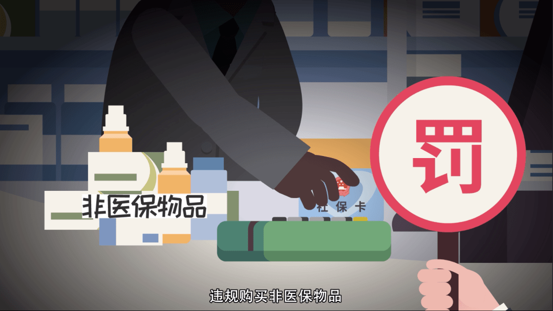 嵊州最新医保套现怎么套啊微信方法分析(最方便真实的嵊州医保套现怎么套啊微信转账方法)