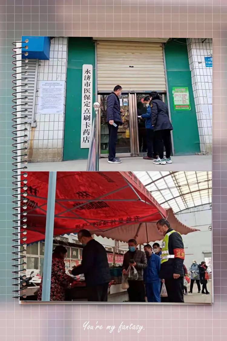 嵊州最新医保取现黄牛方法分析(最方便真实的嵊州医保取现黄牛可以取吗方法)