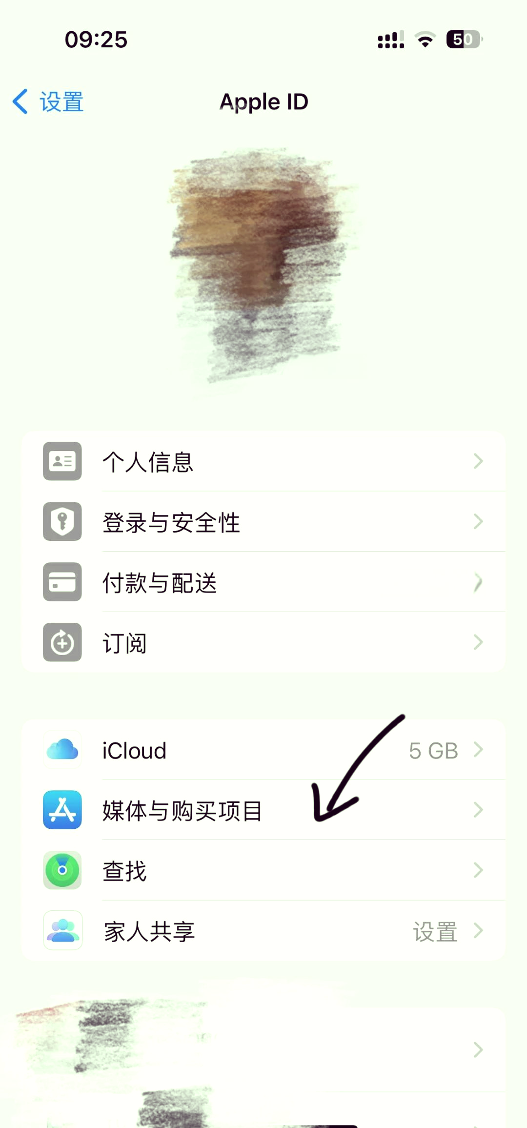 嵊州最新怎么在手机上取消自动续费会员方法分析(最方便真实的嵊州手机上如何取消自动续费会员方法)