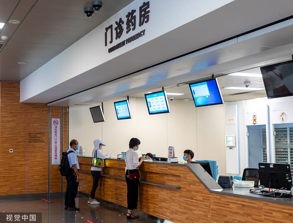 嵊州最新24小时医保取现回收方法分析(最方便真实的嵊州24小时医保取现回收商家方法)